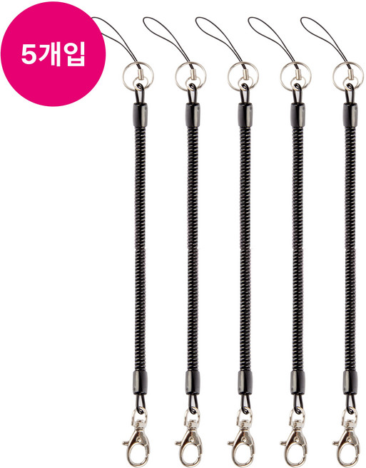 칼레오 소매치기 방지 스프링 스트랩 휴대폰 핸드폰 유럽여행 도난방지 세트