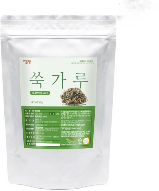 갑당약초 쑥가루 분말 300g 쑥라떼, 2개