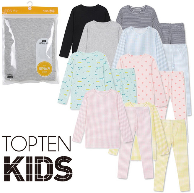 탑텐키즈 신제품 기본 모달코튼 아동 여아 남아 초등학생 주니어 어린이 내복 상하복세트