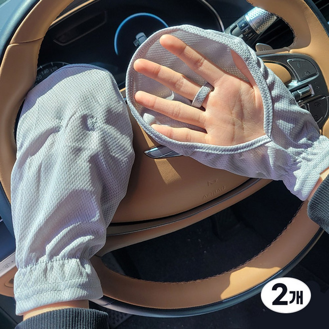 포시즌 운전 장갑 손등 자외선차단 UV 쿨 커버 양손용, 그레이, 2개