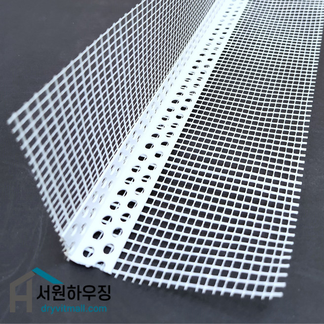 드라이비트 코너메쉬망 [코너비드] 외벽 모서리 보호 메쉬망 50EA 100EA (2M)