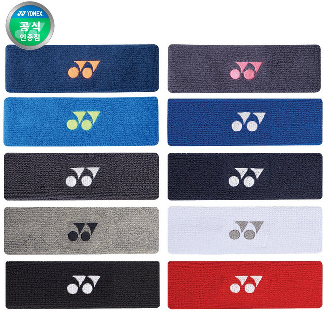 요넥스 헤어밴드 249BN003U 1개입 2024년형 머리띠 배드민턴 테니스, 로얄블루, 1개