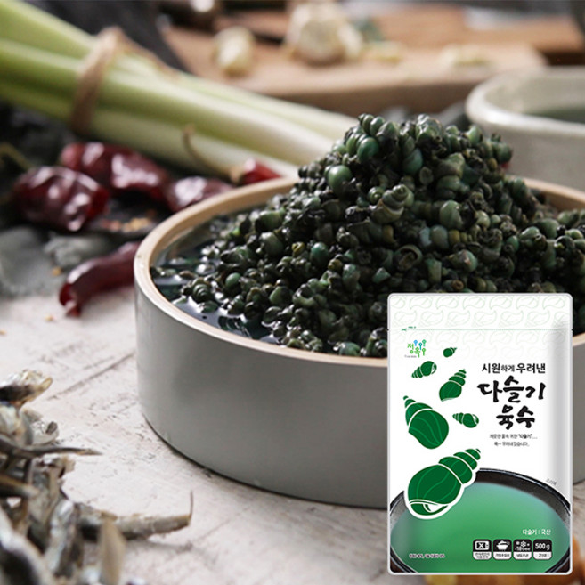 KBS인간극장다슬기집 다슬기육수 500g 올갱이육수 고디육수, 2개