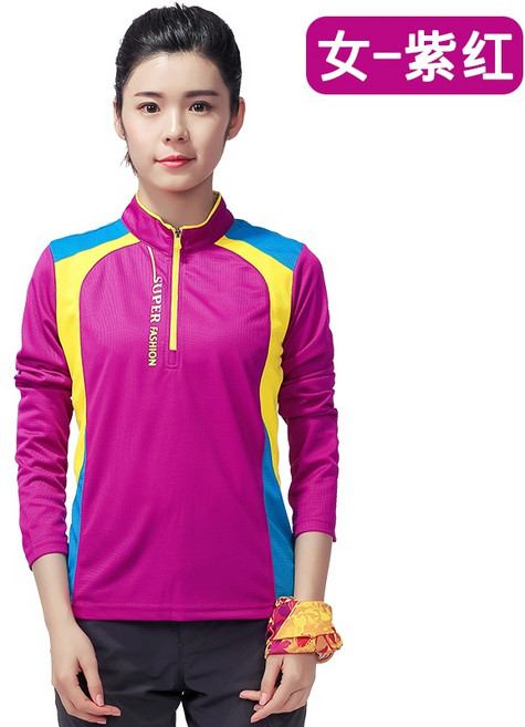 SUPER FASHION 運動上衣 立領彈力吸濕排汗拼色透氣T恤