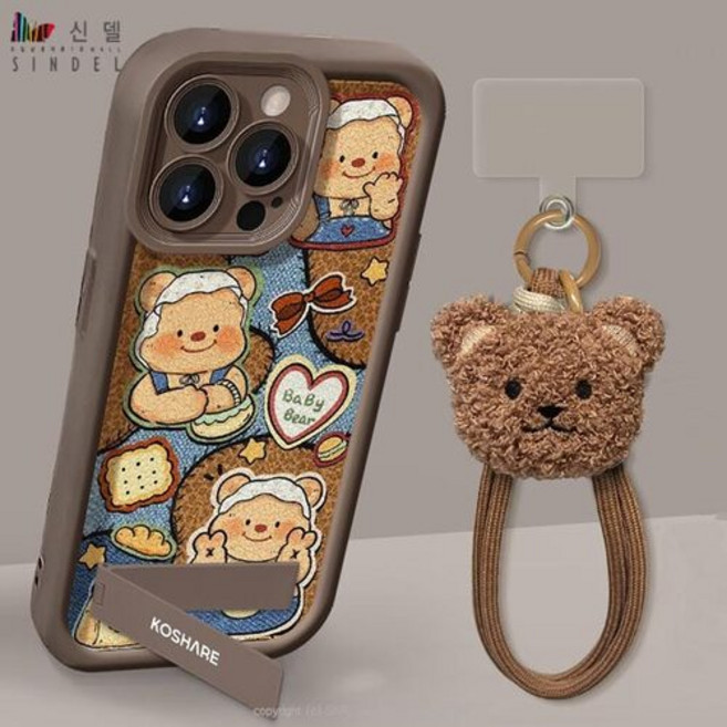 신델 아이폰 테디베어 마카롱 풀커버 케이스+스트랩 sp020