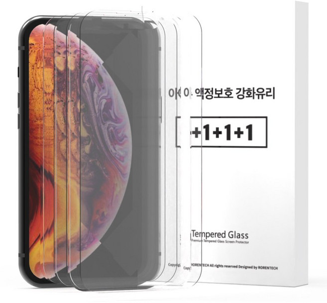로랜텍 로글 고화질 9H 강화유리 휴대폰 액정보호필름 4p 세트, 1세트