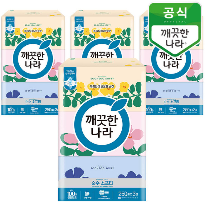 깨끗한나라 순수소프티 미용티슈 250매 3개x4팩, 12개