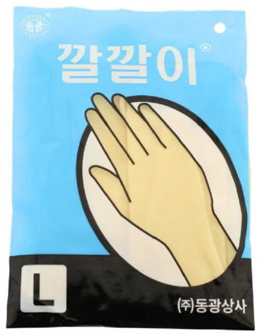 [동광] 깔깔이 미용장갑 (고급라텍스) 대 10개 묶음