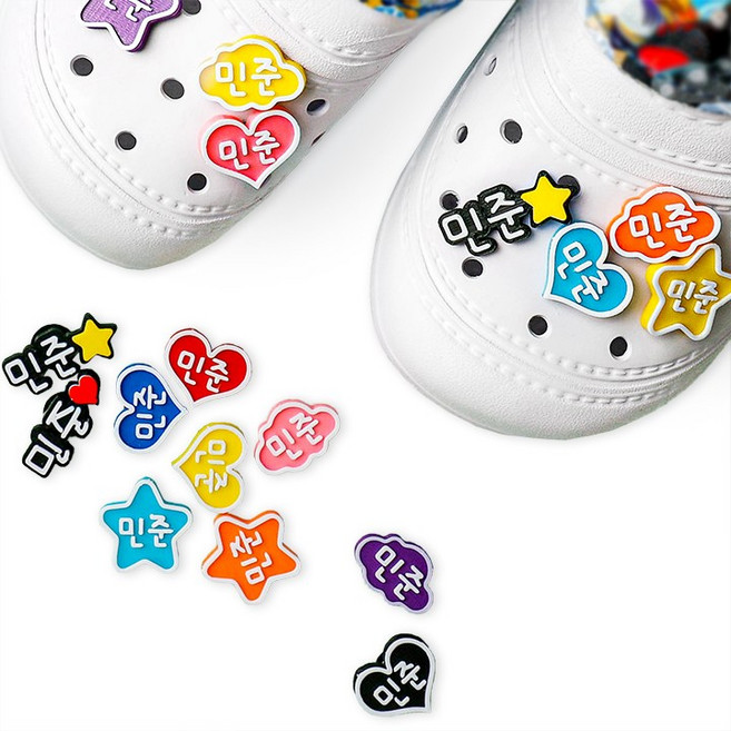 실내화 + 이름표 세트 제작으로 비슷 비슷한 실내화를 쉽게 찾을수 있어요 실내화에 나만의 이름표를 제작해드립니다