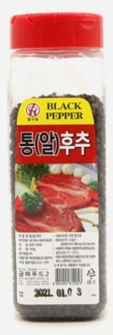 금하 흑알후추 절구표 통후추 향신료 후추 홀, 400g, 20개