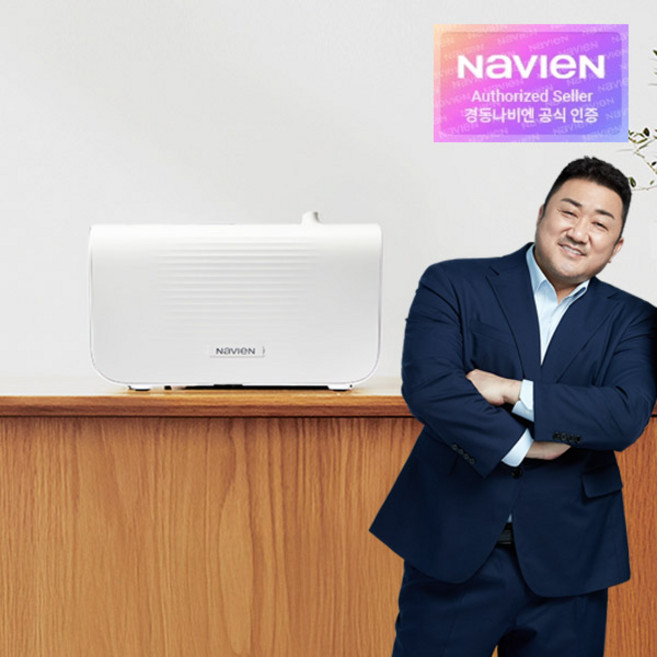 경동나비엔 (25년최신생산) The Care 초슬림 온수매트 숙면매트 싱글 EQM541-SS