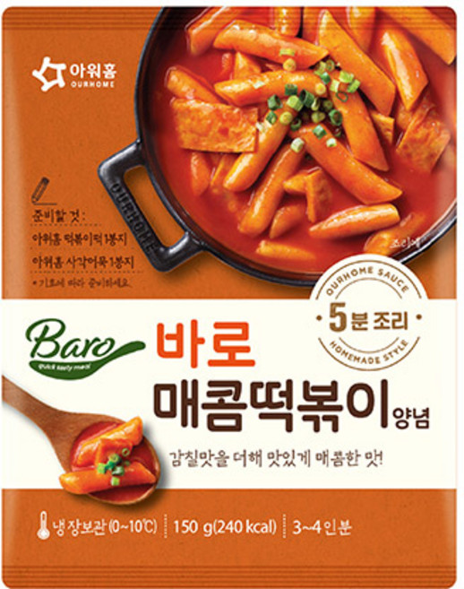 아워홈 바로 매콤 떡볶이 양념 120g 떡볶이소스, 30개, 150g