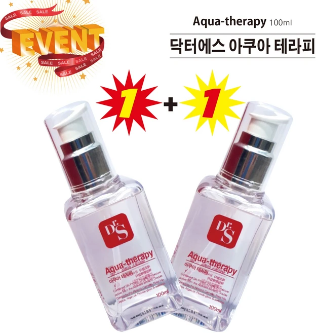 닥터에스 아쿠아 테라피 100ml (1+1)_호호바 오일 헤어오일 2개 - 쿠팡