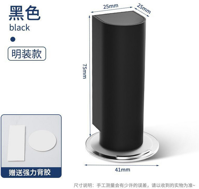 不鏽鋼磁吸門擋 免打孔門擋 磁鐵門吸 磁力門吸 門吸 門止 阻門器 門檔固定器 2只黑色 Dupont, 2只黑色  Dupont, 1個