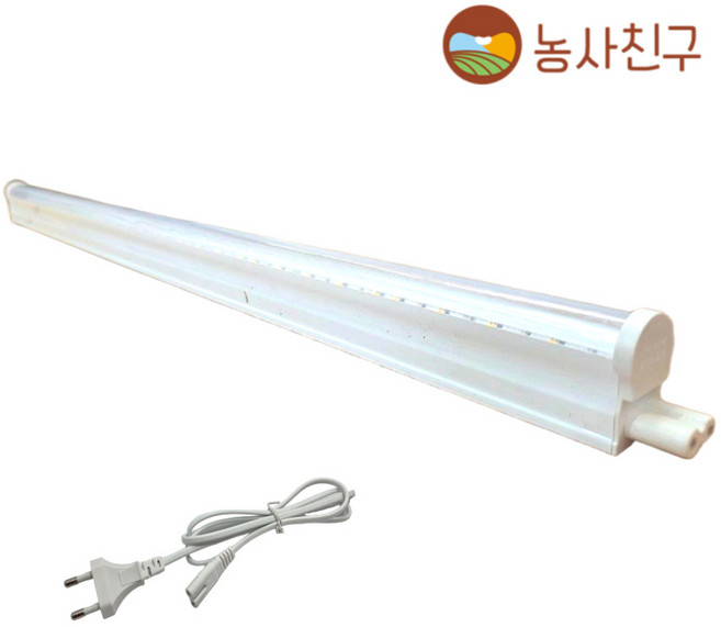 농사친구 LED 식물등 바 에이온라이팅 식물 성장 생장 조명 등, 식물등바 1세트, 1개