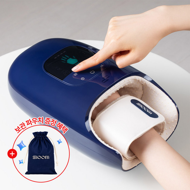 [슬룸 정품] 슬룸 손편한케어 손마사지기 6가지 모드 공기압 온열 찜질 안마기, 1개