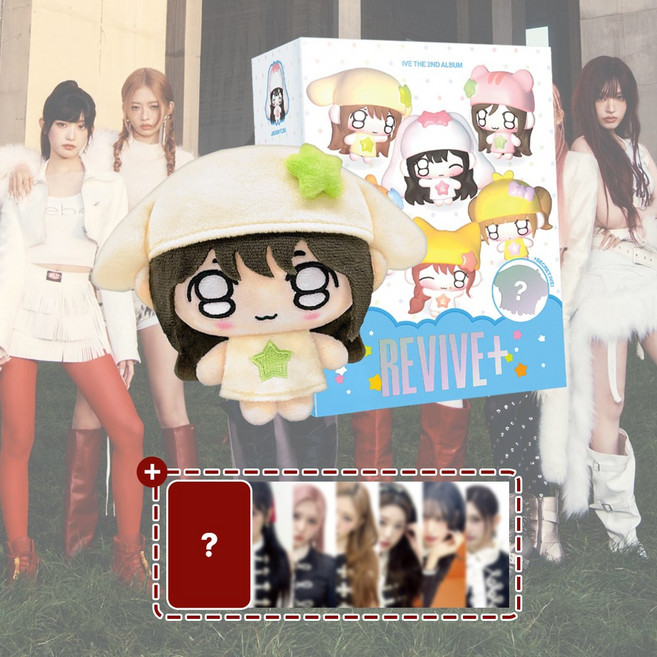 [개봉] IVE 아이브 앨범 정규 2집 REVIVE+ 리바이브 PETIT-IVE Ver 쁘띠 아이브 멤버선택 뱅뱅 블랙홀, 안유진