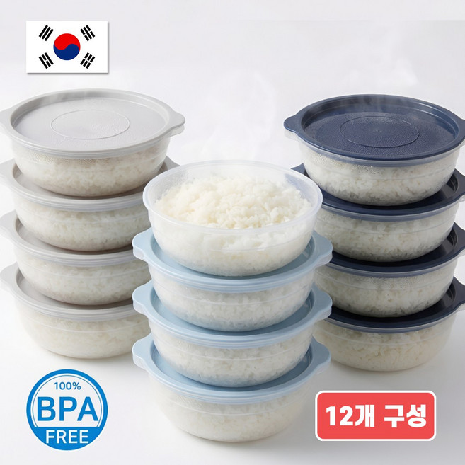 yullshop 따끈한 냉동밥 보관 용기 450ml, 라이트그레이4개+소프트블루4개+리얼네이비4개, 12개