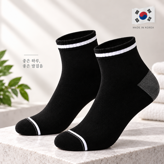 남성발목양말 고르는 법 — 구매 전 체크리스트 2026
