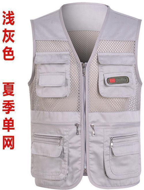 YALIMU SPORT 男士多口袋馬甲 中老年釣魚攝影背心