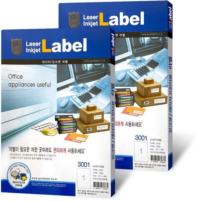 예현 좋은라벨 A4 물류관리 분류표기라벨지 3001 100매, 2개, 1칸