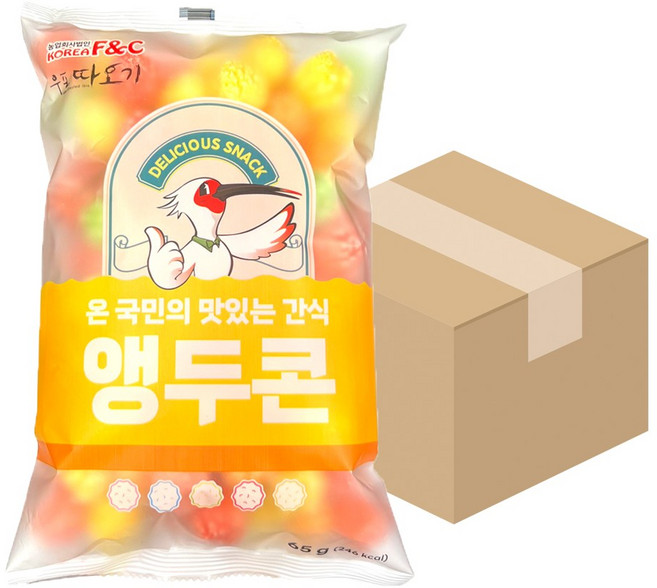 우포따오기 앵두콘, 20개, 65g