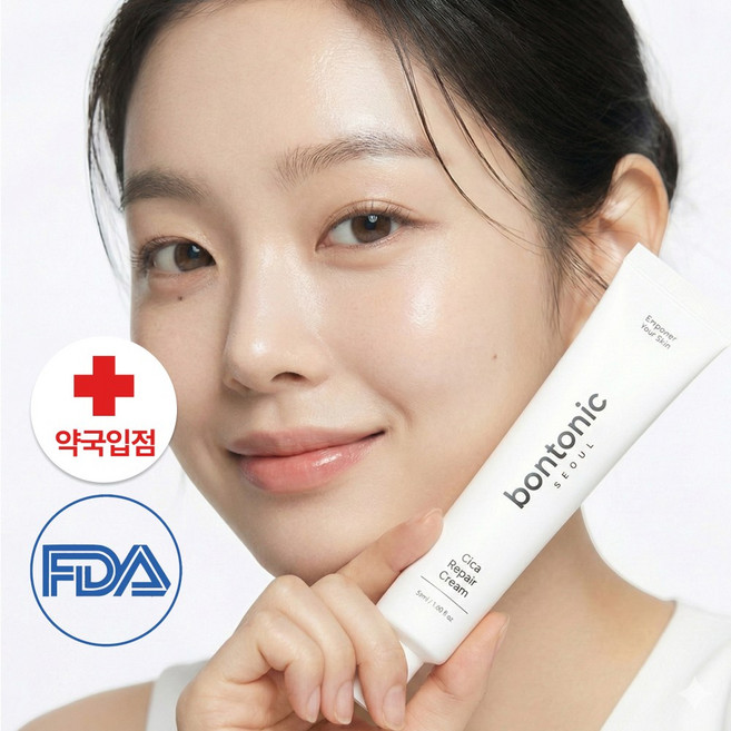 본토닉 리페어 피부과 재생크림 자생크림 레이저 시술후 점뺀후, 50g, 1개