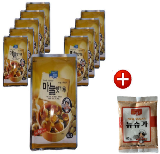 [청은] 마늘가루 60g*10 구매시 뉴슈가 60g 증정, 10개, 60g