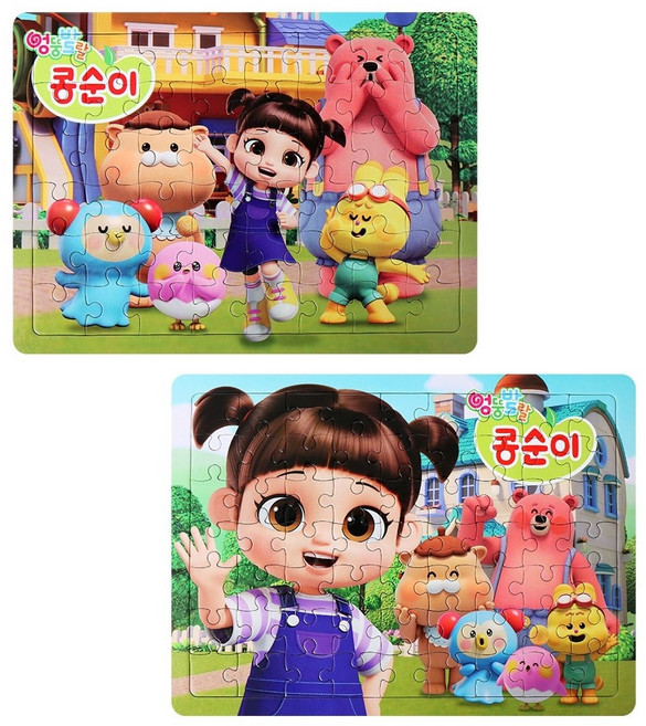엉뚱발랄 콩순이-A4퍼즐 2종세트, 1개