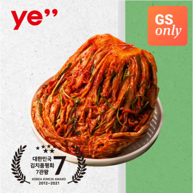 예소담 예프레시 특포기김치 / GS, 달빛 포기김치 10kg GS 브랜드 931665, 10kg, 1개