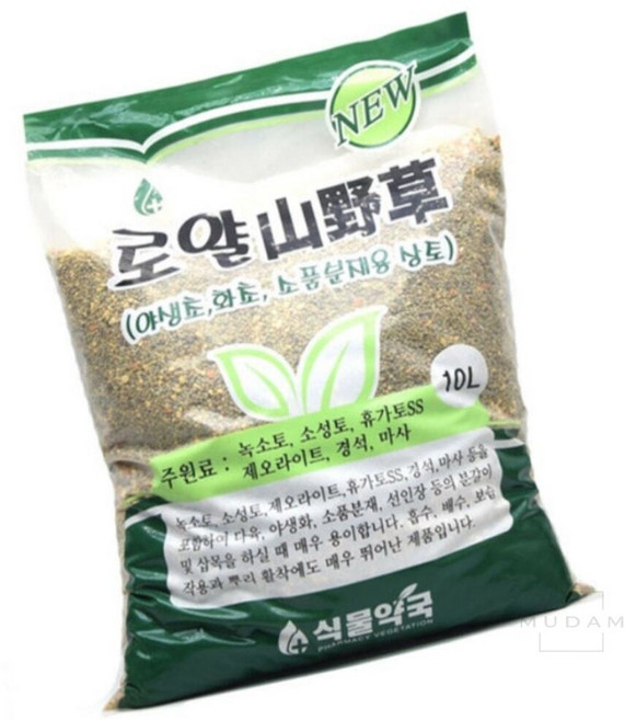 로얄 산야초 10L 미립 야생화 다육이 전용 배양토 분갈이 흙 원예 자재 픽앤코401