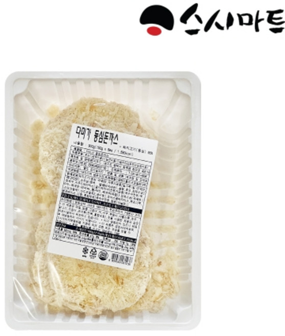 생등심돈까스 150g, 2개, 900g