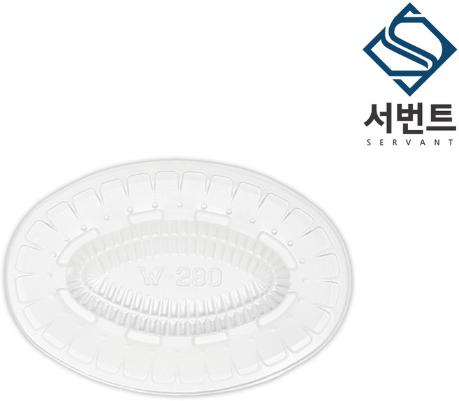 풍원 PSP 발포 트레이 280(소) 타원형 볼록 스티로폼 회접시 일회용용기, 1박스, 400개