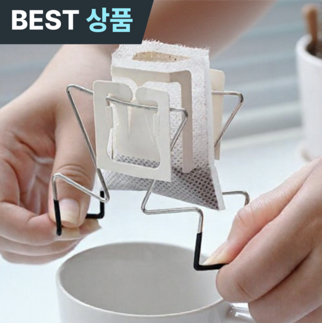 플러클 드립백거치대 드립체어 휴대용 원두 커피 체어, 1개, 블랙