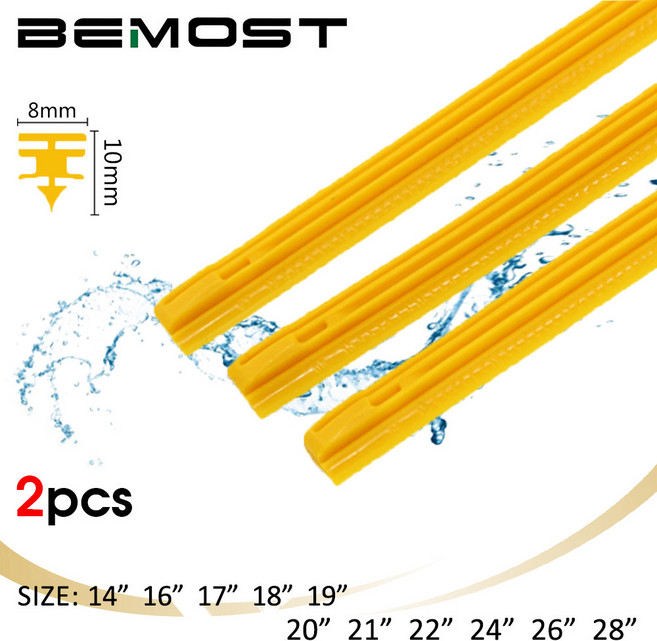 유리 자동차 와이퍼 17 19 28 14 8mm 21 16 삽입 자동차 리필 20 24 액세서리 블레이드 실리카 스트립 18 노란색 22 26, 2pcs 28 inch 700mm