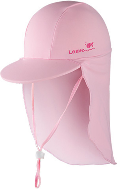 에스티홀리데이 아동용 항균 UV 플랩캡