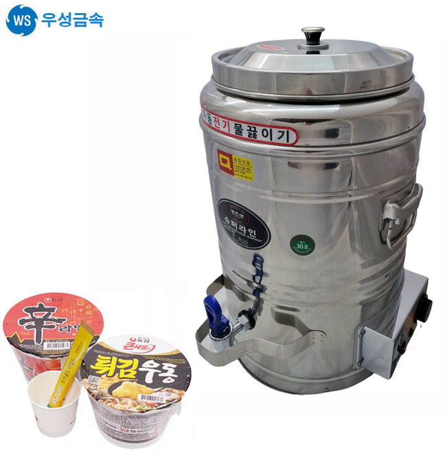 우성금속 스텐 자동 전기 물끓이기 전기물통 업소용 보온 포트, 전기물끓이기 60호
