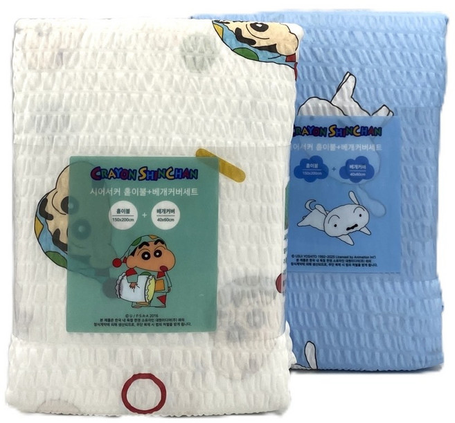 시어서커 짱구 홑이불 베개커버세트 S (짱구/흰둥이), 흰둥이