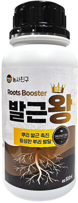 농사친구 발근왕 엽면시비하는 효소 농약 발근제 아님, 1개, 500ml