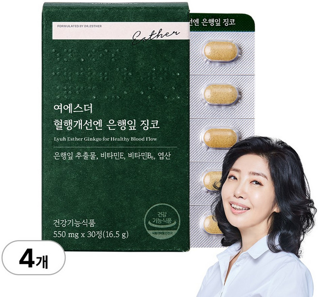 [본사직영] 여에스더 혈행개선엔 은행잎 징코 국민영양 프로젝트, 4개, 30정