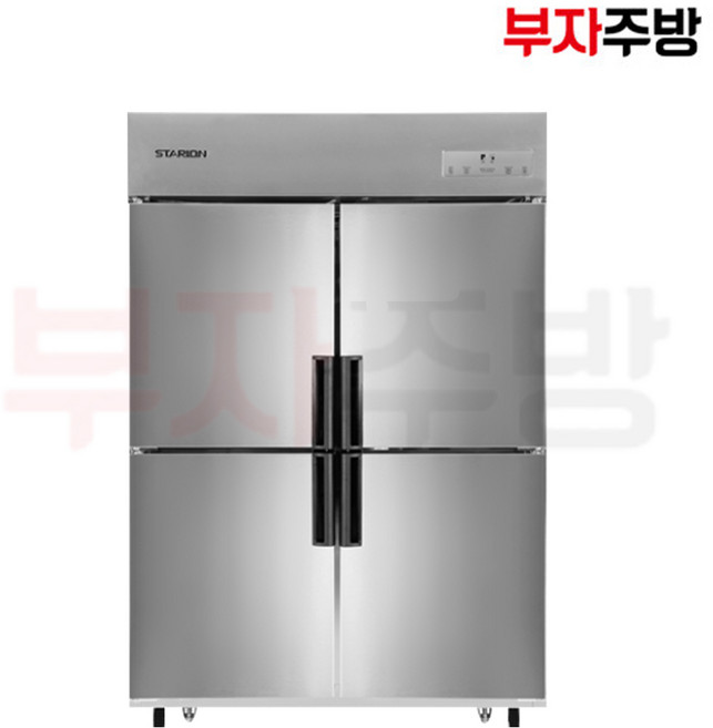 스타리온 직냉식 스탠드 냉장고 45박스