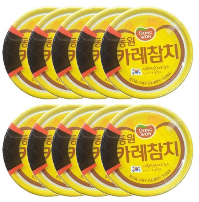 카레참치 동원, 10개, 90g