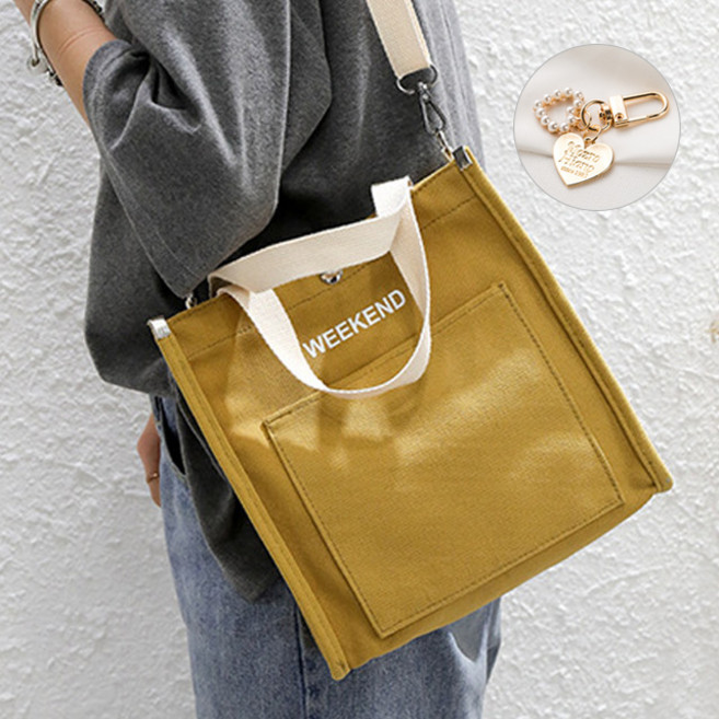 [사은품증정] 데이즈원 학생 여자 숄더 크로스 캔버스 에코백