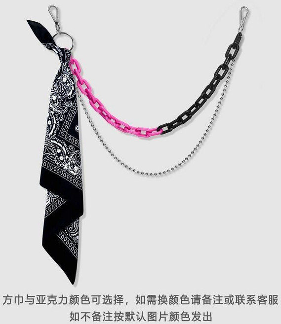 嘻哈褲鏈子 配飾 果綠色雙層鏈, 1個, 玫紅黑拼色+黑方巾, 玫紅黑拼色+黑方巾