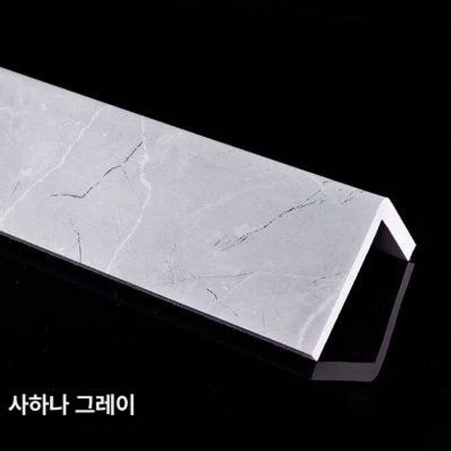 호스 실외기 커버 보일러, 2미터 6, 샤안나 그레이