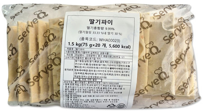 서브큐 딸기 파이 냉동 생지1.5kg(75gx20ea)(빵 식빵), 1.5kg, 1개