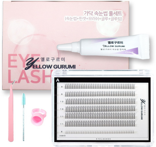 부분 가닥 인조 속눈썹 풀세트 280pcs 대용량 연장 아이돌 아이래쉬 A형 7줄 혼합 11mm 언더 B형 6mm 투명 글루, 1개, 블랙