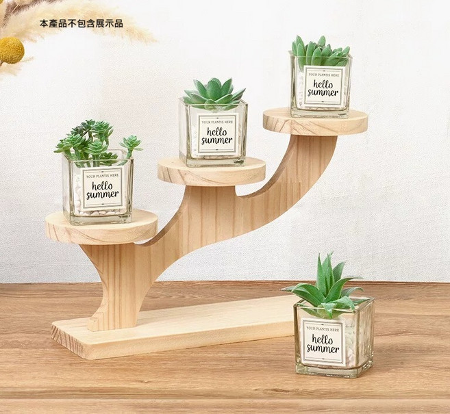 木質展示架 多層花盆架, 三托展示架, 3層
