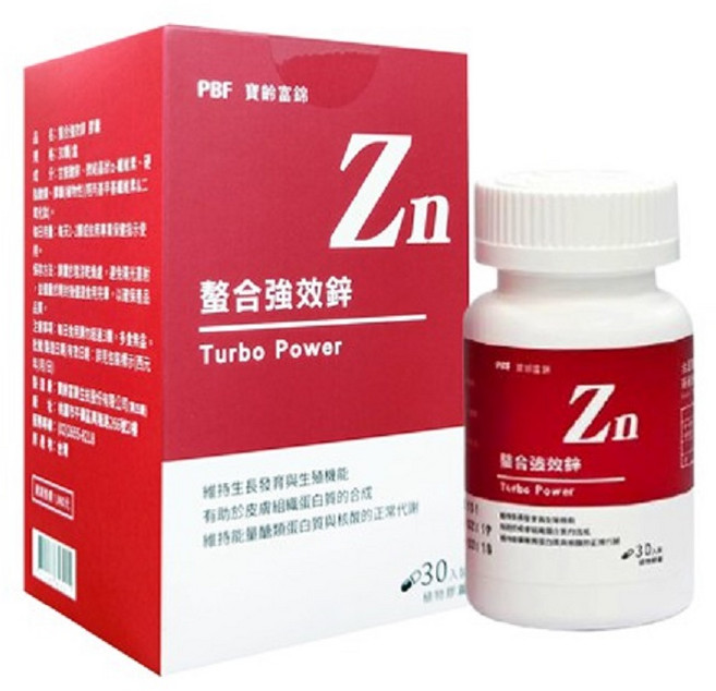 寶齡富錦 PBF 螯合強效鋅膠囊, 1個, 30顆