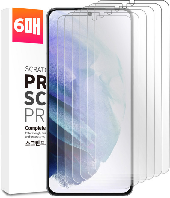 벌크온 1+5 갤럭시 S21 울트라 플러스 플랫 핏 PET 평면 액정 보호 필름, 6개